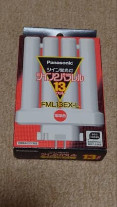 Panasonic ツイン蛍光灯 FML13EX-L 13Wのサムネイル