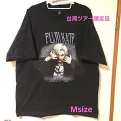 う*こ様 ❤美品❤藤井風│アジアツアー台北限定Tシャツ│ Mサイズ│開封のみ着用 う*こ様 ❤美品❤藤井風│アジアツアー台北限定Tシャツ│ Mサイズ