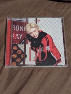 ATEEZ BAD Japanese Ver. CD ヨサンのサムネイル