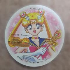 Pretty Guardian Sailor Moon Marumiya Coaster