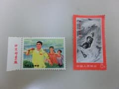 未使用品消印無し中国工業新しい機械切手アルバニア解放30年記念6種セット M68☆未使用☆中国☆切手☆2枚☆革命青年の模範☆農村で働く知識青年