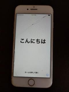 iPhone 8 Silver 64 GB Softbank ジャンク品のサムネイル
