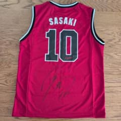 広島東洋カープ 佐々木泰選手 直筆サイン入りバスケ風ユニフォーム 限定 完売品 広島東洋カープ 佐々木泰選手 直筆サイン入りバスケ風ユニフォーム