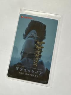 映画 オデュッセイア ムビチケ　使用済みのサムネイル