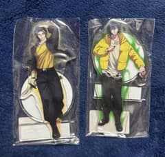 ヒューマンバグ大学 我妻京也セット アクリルスタンド - メルカリ