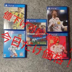 ps4ソフト　まとめ売りのサムネイル