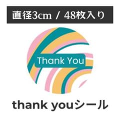 thank you サンキューシール 丸型 1シート48枚　CO-2のサムネイル