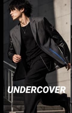 UNDERCOVER(アンダーカバー) レザー切替テーラードジャケット - メルカリ