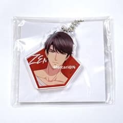恋とプロデューサー 恋プロ ゼン キーホルダー 恋プロ展 コラボ限定 非売品 ♡ 恋とプロデューサー ゼン アクリルキーホルダー 恋プロ展 コラボ限定