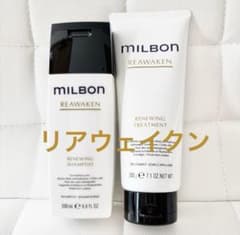 ミルボン リアウェイクン シャンプー＆トリートメント - メルカリ