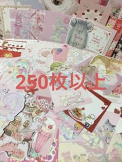 バラメモ  おすそ分けARomantic hydrangea  sakuraのサムネイル