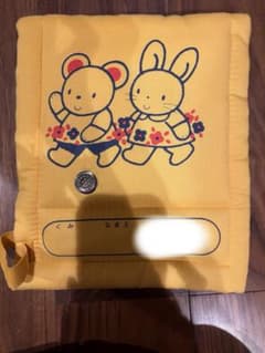 Gakken 防災ずきん　学研　幼稚園、保育園に