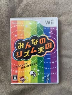 みんなのリズム天国 Wiiのサムネイル