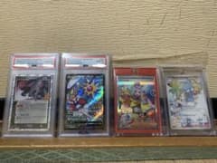 ナンジャモ　sar    他まとめ売りのサムネイル