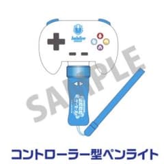 【早め発送対応】コントローラー型ペンライト　超超超超ゲーマーズ2 ホロライブ③ 超超超超ゲーマーズ2 コントローラー型ペンライト 超ゲマズ2