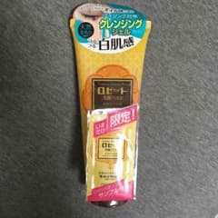 ロゼット クレンジングジェルのサムネイル