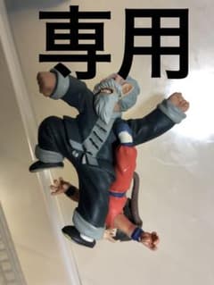 ドラカプ　ジャッキーチュンのサムネイル