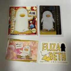 銀魂 エリザベス ステッカー プチスタンドディスプレイ - メルカリ