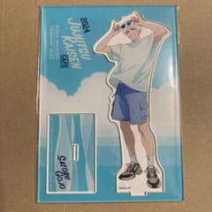 주술회전 카페 악스타 고조