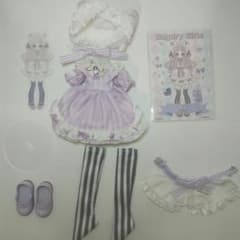 Sugary Girls スイーツパーティー ドール バラ売り 着せ替え 服 紫のサムネイル