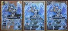 水の熾天使ミレディエル 2枚+1枚(SECRET) BS44 X 05のサムネイル