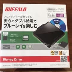 BUFFALO ポータブルブルーレイドライブのサムネイル