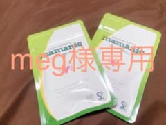 レバンテ ママニック 葉酸サプリのサムネイル
