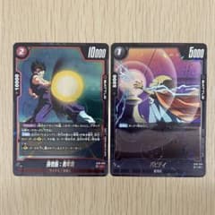ドラゴンボール フュージョンワールド 孫悟飯:青年期 バビディ ミラー2枚セット