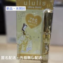 ululis ウルリス ヘアスティック マトメイク ベル ディズニー限定のサムネイル