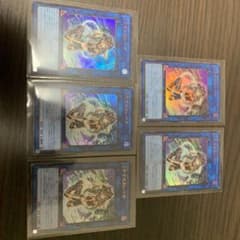 遊戯王　IP マスカレーナのサムネイル