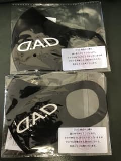 DAD ギャルソン　マスクのサムネイル