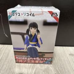 リコリス・リコイル 井ノ上たきな フィギュア