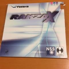 ラグザX ひろさん専用のサムネイル