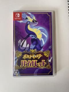 ポケットモンスター　バイオレットのサムネイル