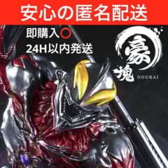 m56793238569_1.jpg?1763119541