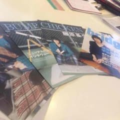 BUMP OF CHICKEN 切り抜き 40p近く！のサムネイル