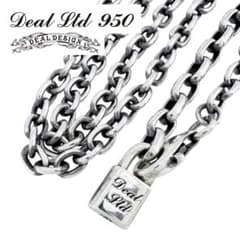 ★美品★ DEAL Ltd シルバー 950 パドロック ネックレス チェーン ☆美品☆ DEAL Ltd シルバー 950 パドロック ネックレス チェーン