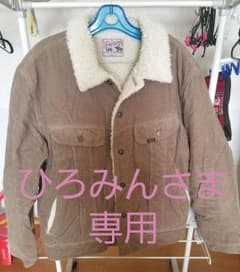Lee,STUSSYコラボ ボアジャケットのサムネイル