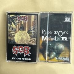 S.O.B. / The 原爆オナニーズ カセットテープ 2本セット - メルカリ
