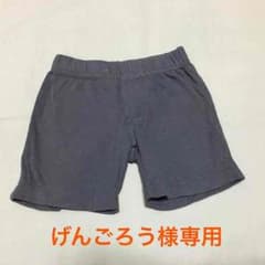 ☆げんごろう様専用☆  カーターズsetのサムネイル