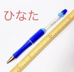 히나타 네임 볼펜