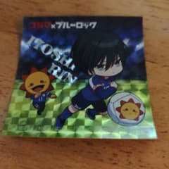 コジマ×ブルーロック ホログラムステッカー 糸師 凛のサムネイル