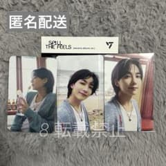 【即日匿名配送】SEVENTEEN weverse album ジョンハンのサムネイル
