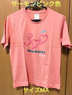 カーブス Tシャツのサムネイル