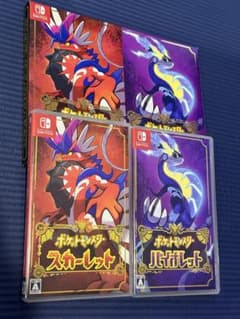 ポケットモンスター スカーレット・バイオレット ダブルパック Switch