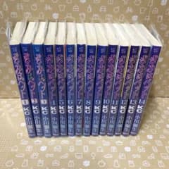 きみはペット  全巻のサムネイル