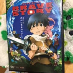 ブレイブ ストーリー('06フジテレビジョン/GONZO/ワーナーエンターテイ…のサムネイル