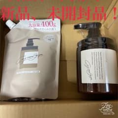 ココネクレイクリームシャンプー＆詰め替え用セットのサムネイル
