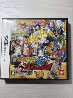 【動作確認済・完品】DS ドラゴンボール改 アルティメット武闘伝のサムネイル