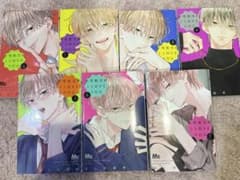 不可抗力のI LOVE YOU 7巻セットのサムネイル